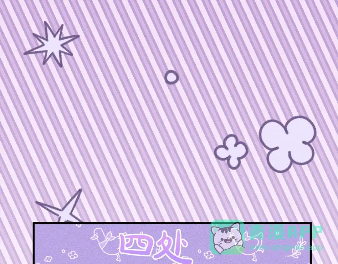 第181页