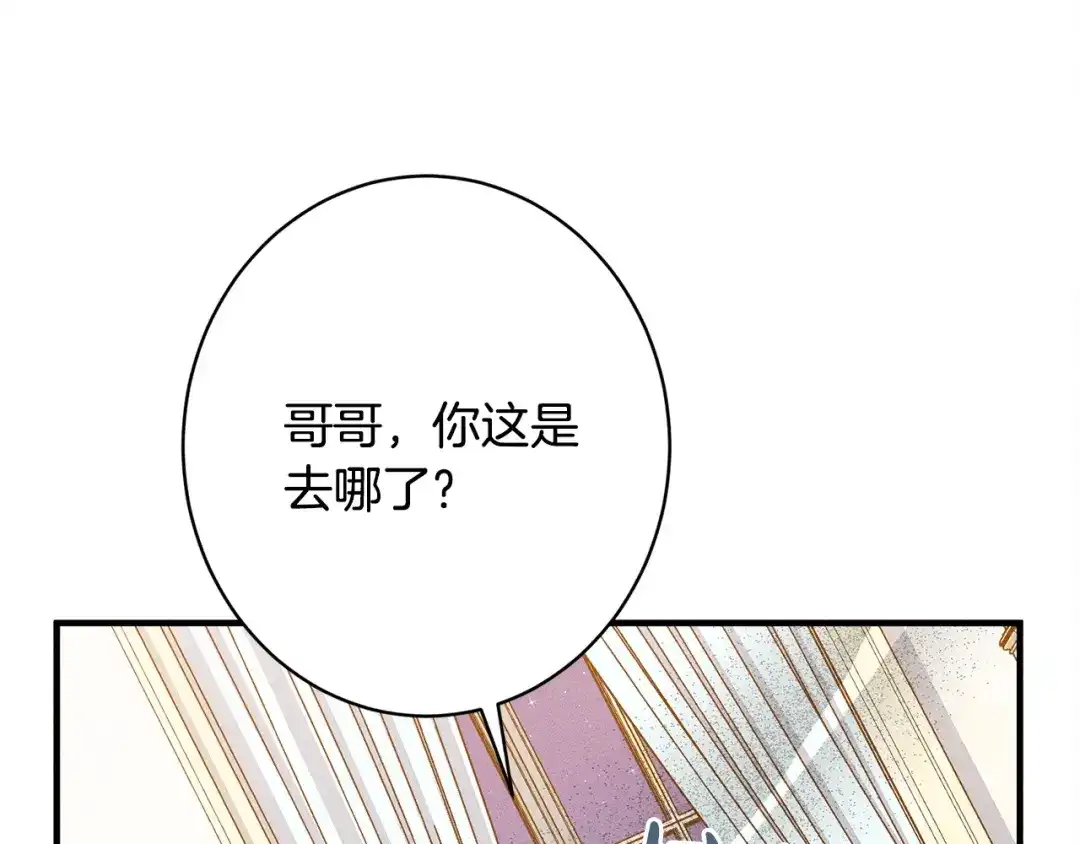 第199页