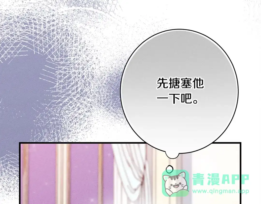 第211页