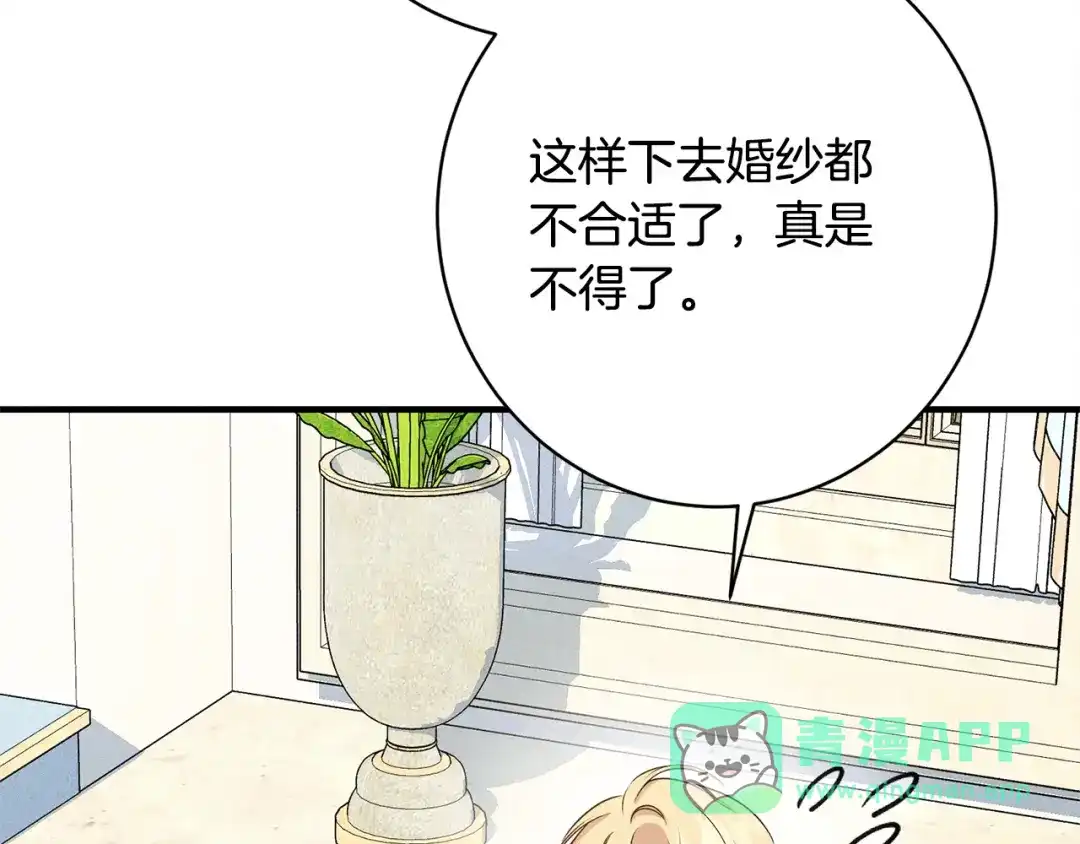 第216页