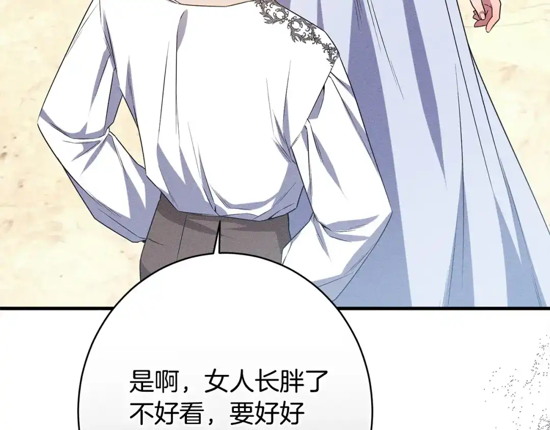 第218页