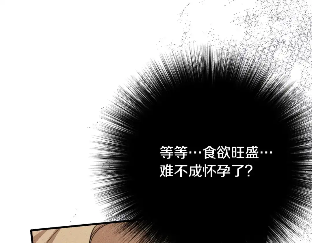 第220页