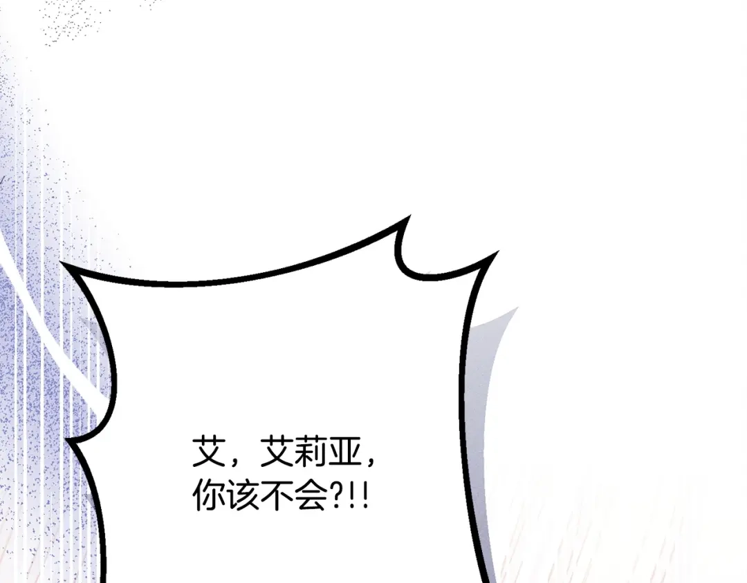 第223页