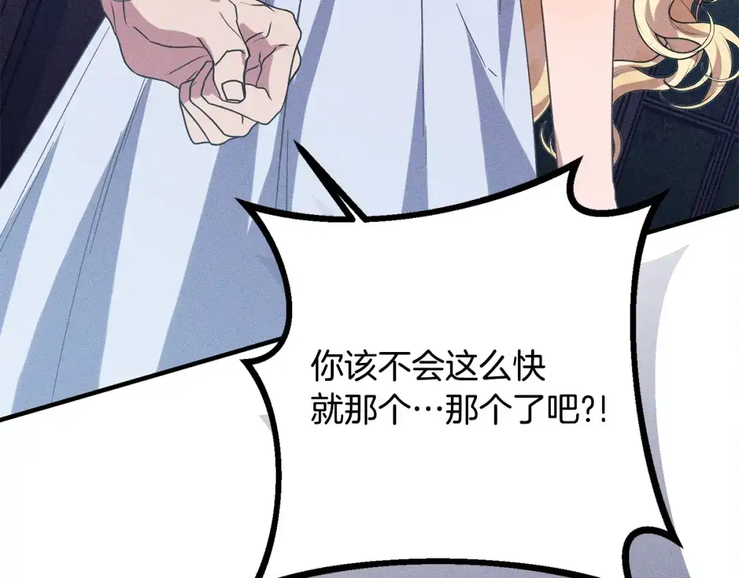 第227页