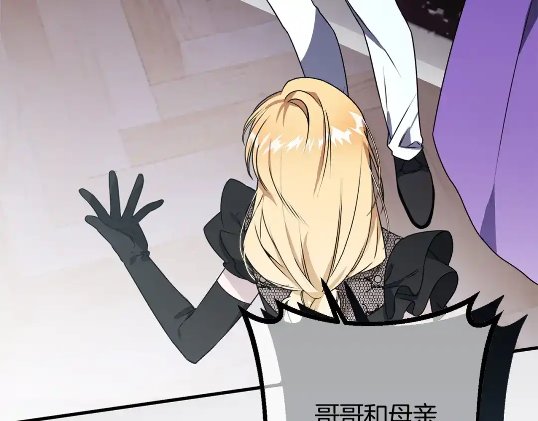 第198页