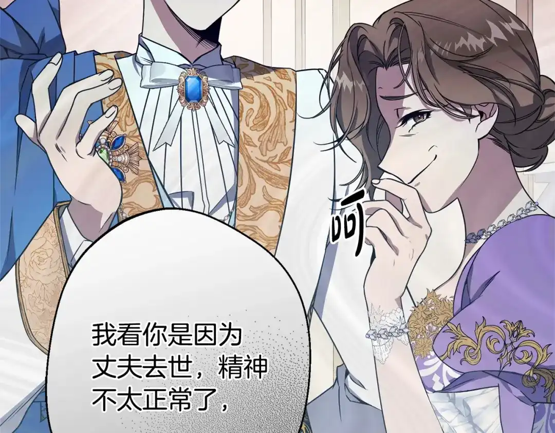 第202页