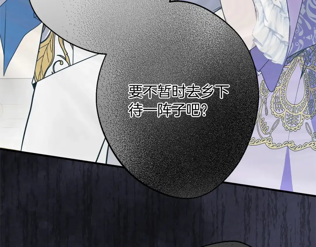 第203页