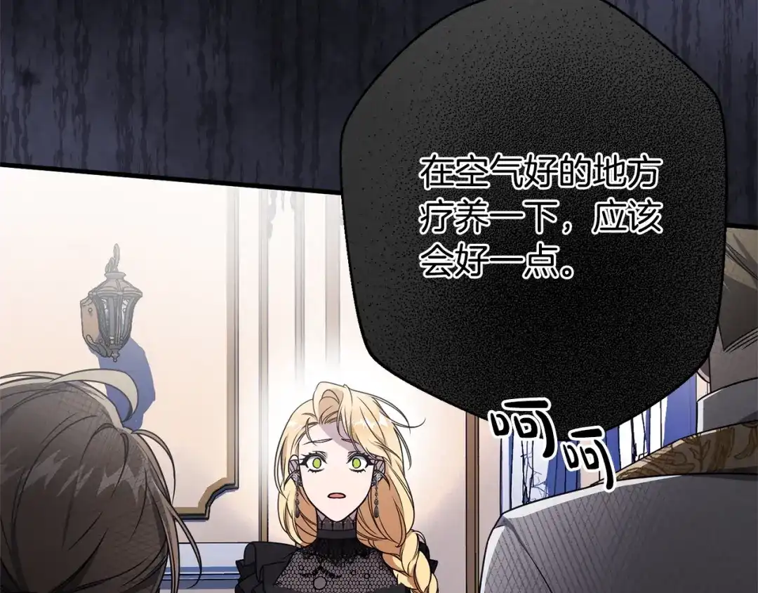 第204页