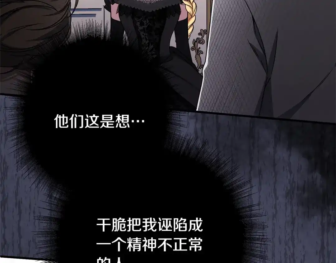 第205页
