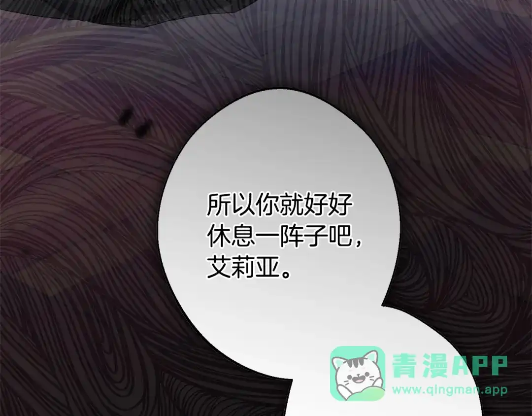 第211页
