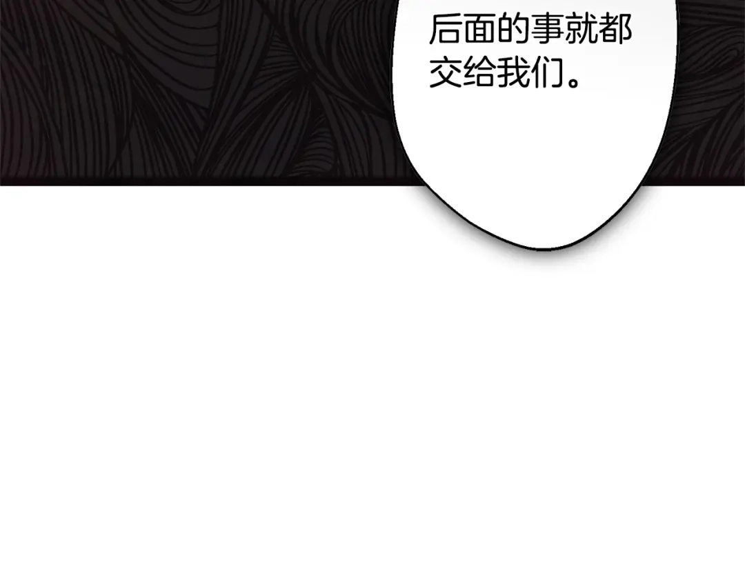 第212页