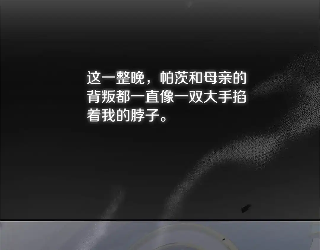 第214页