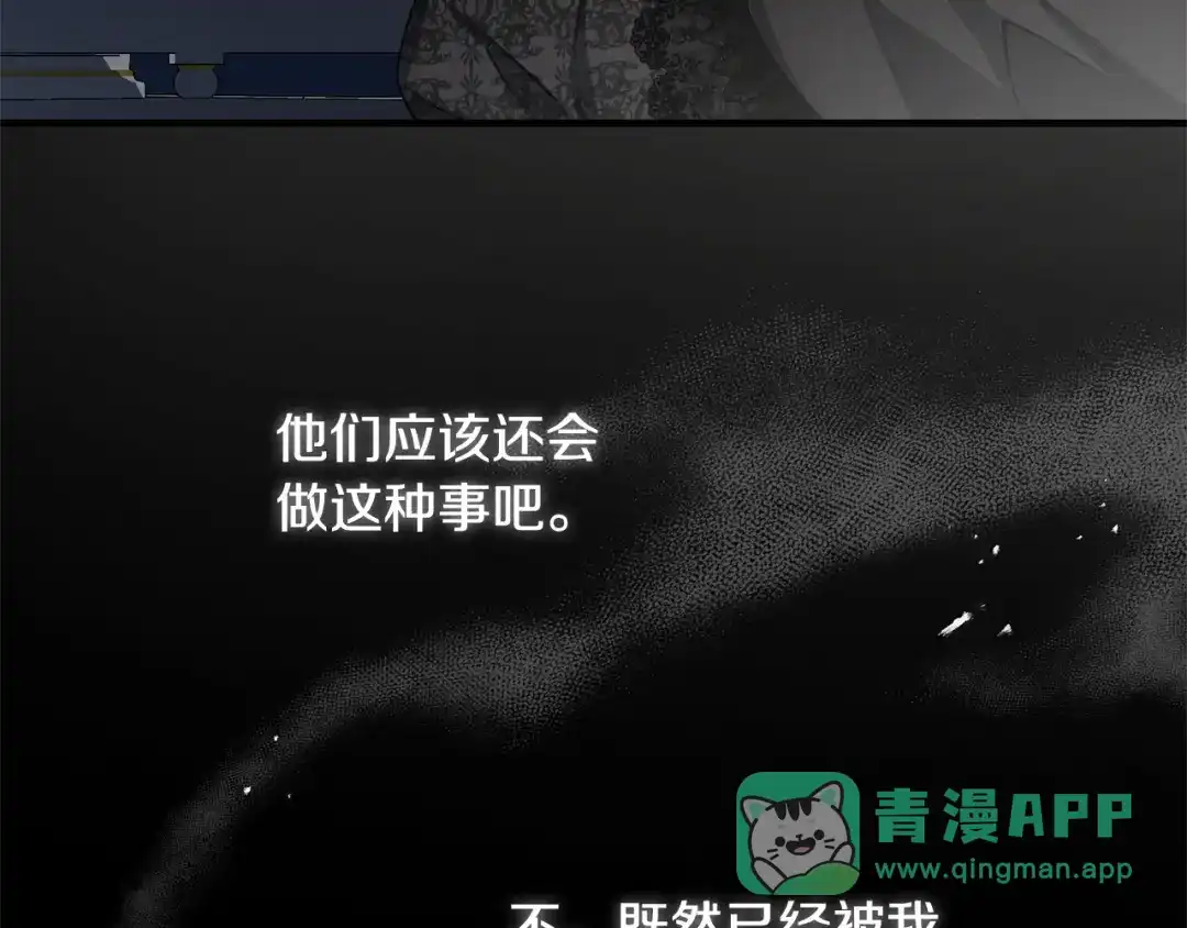 第216页