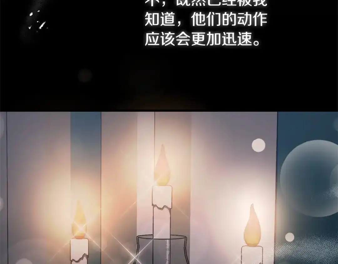 第217页