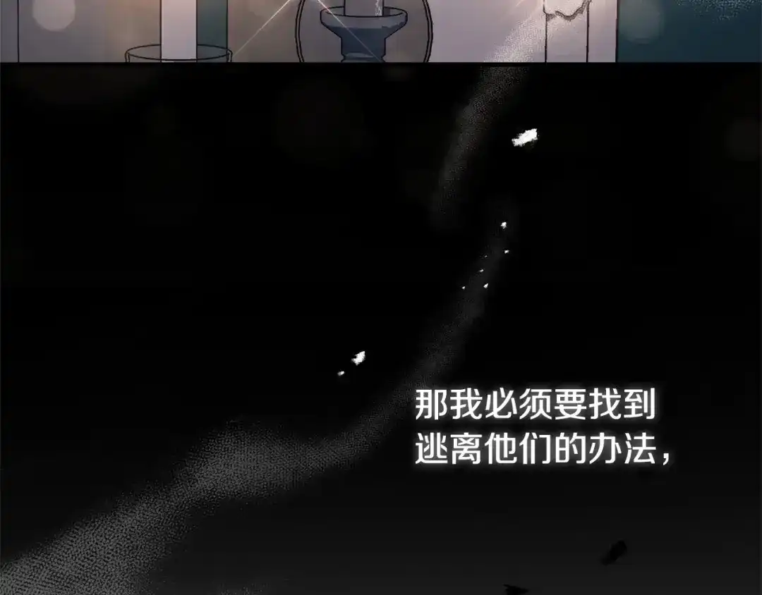 第218页