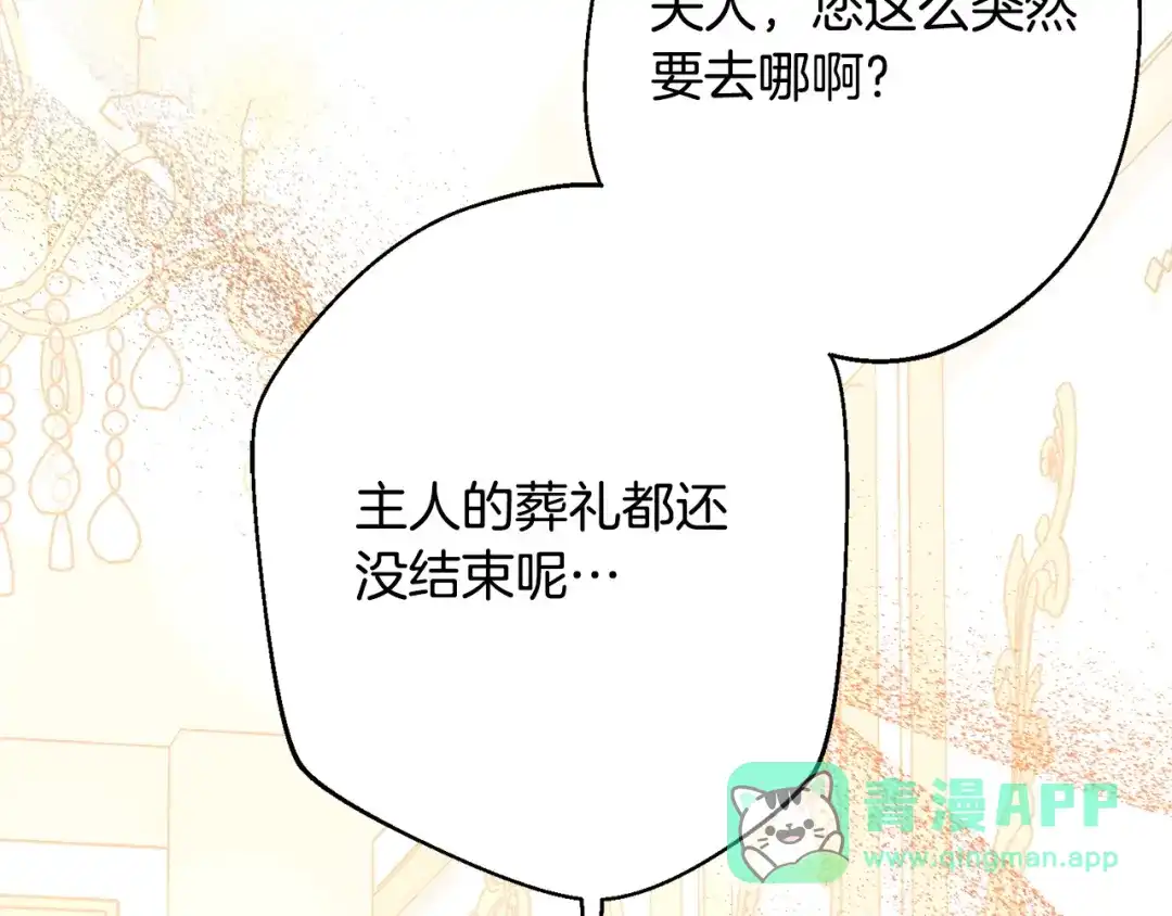 第226页