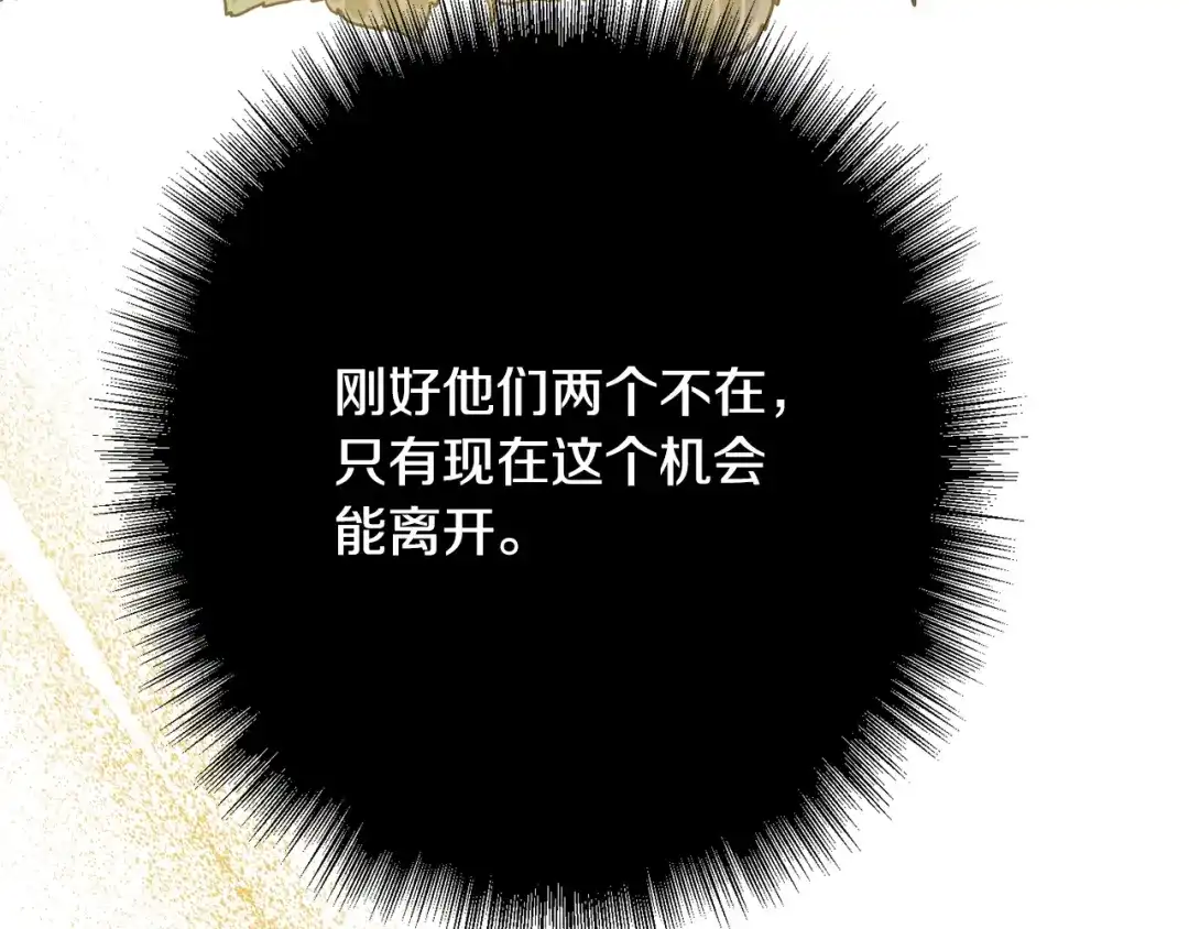 第235页