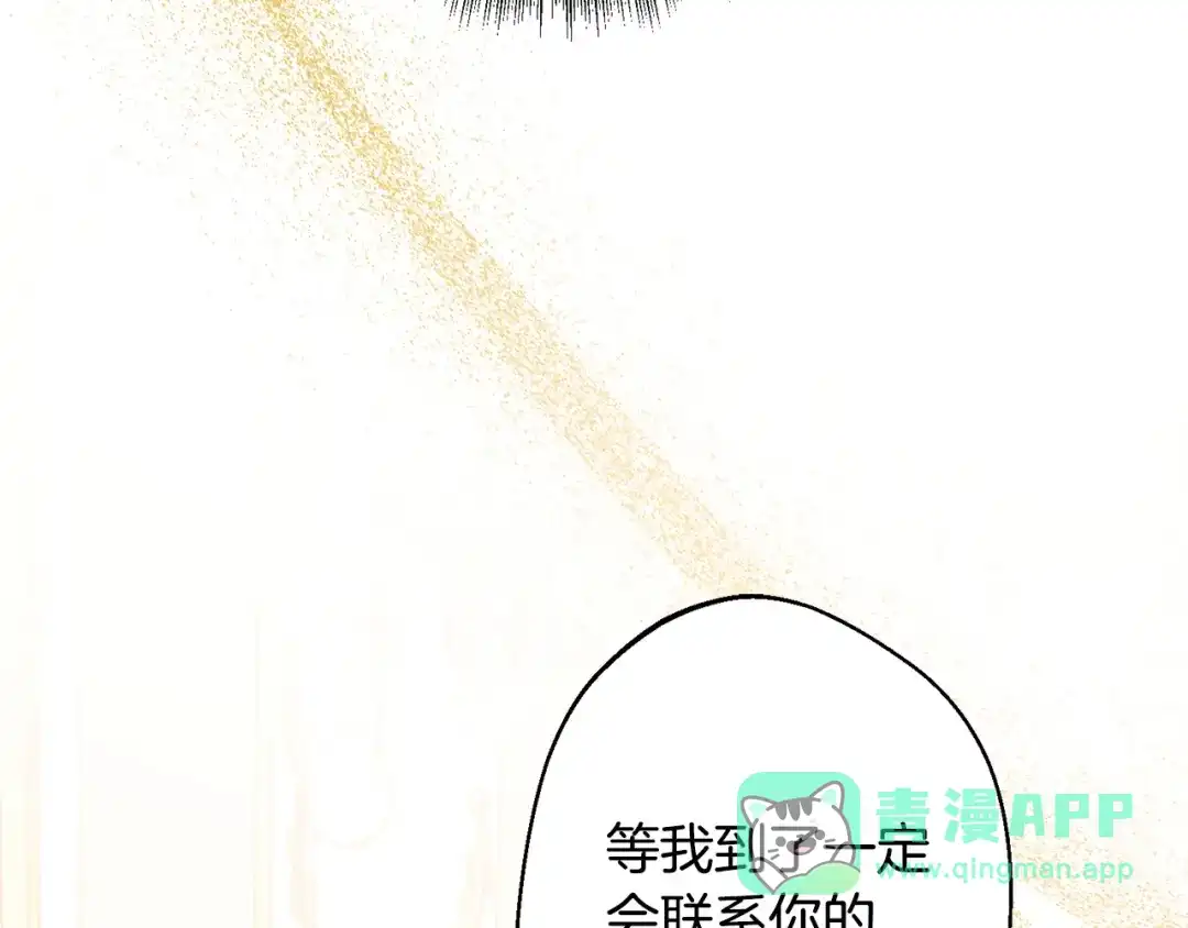 第236页