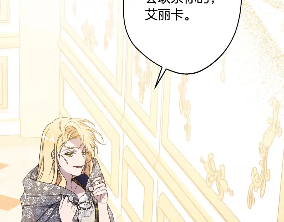 第237页