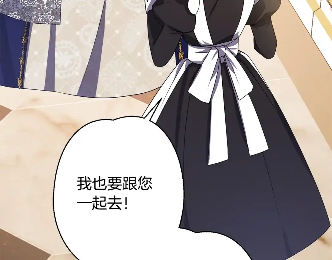 第239页
