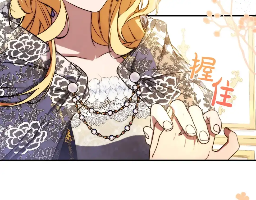 第243页