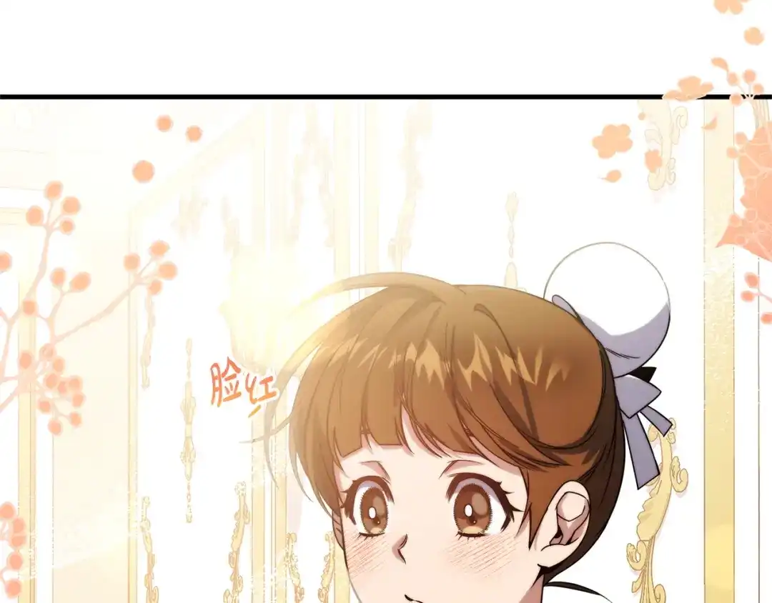 第244页
