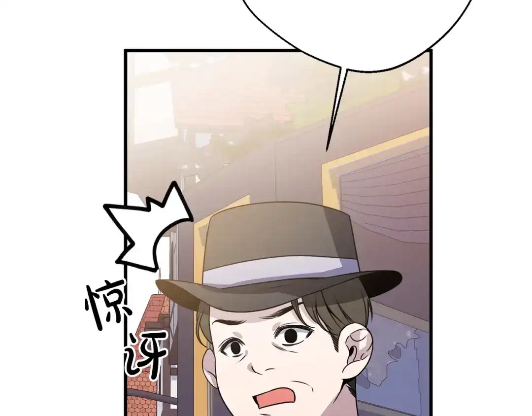 第255页