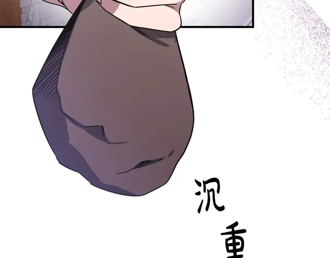第259页