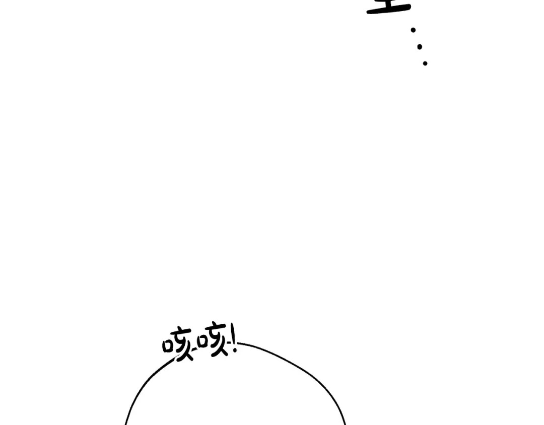 第260页