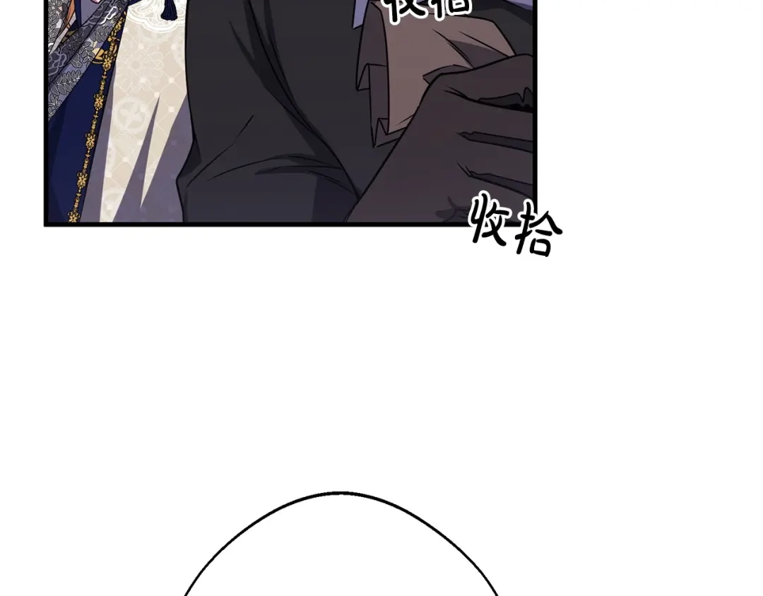 第265页