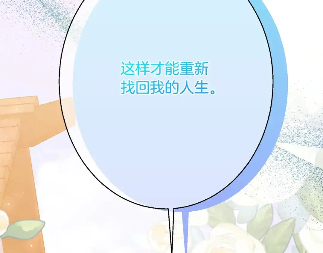第269页