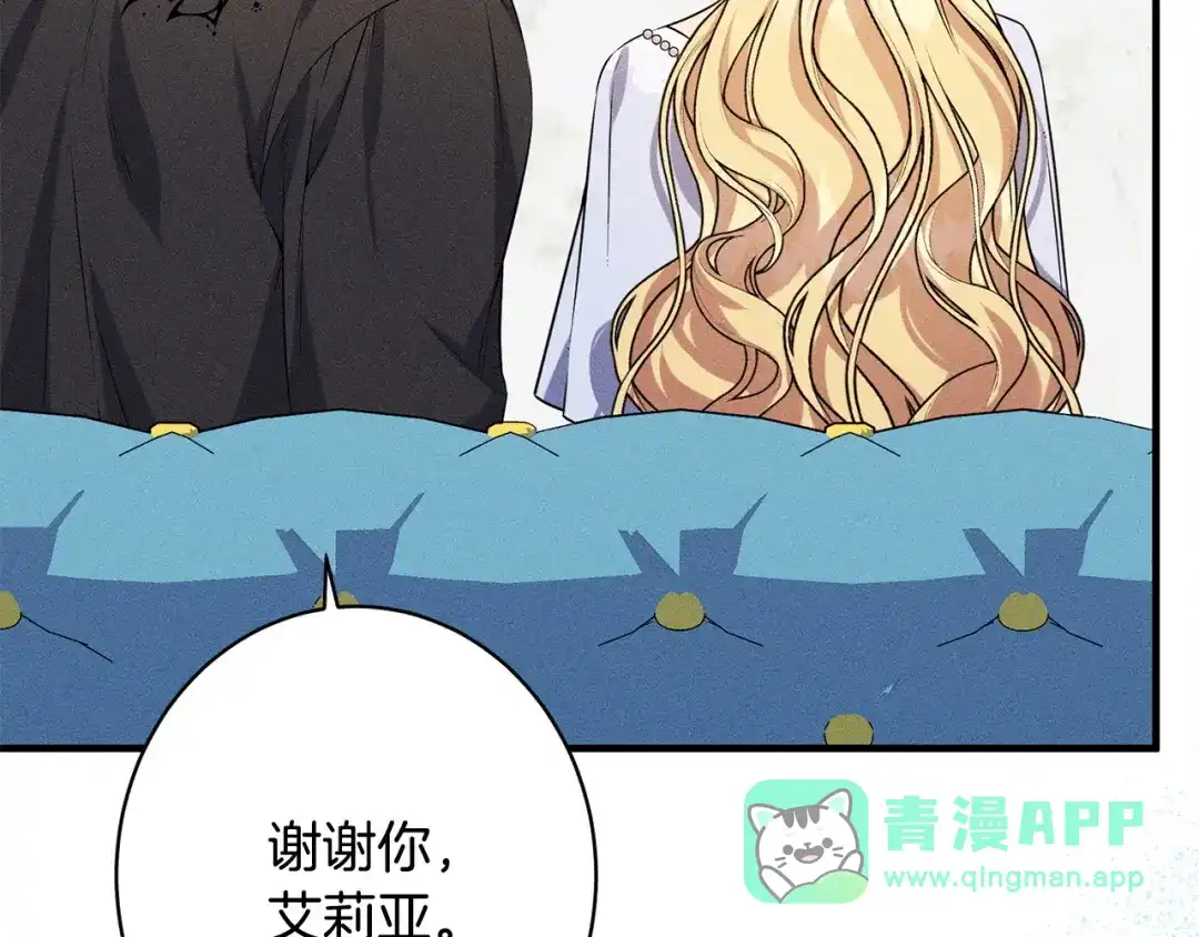 第191页