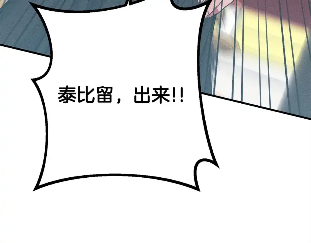 第200页