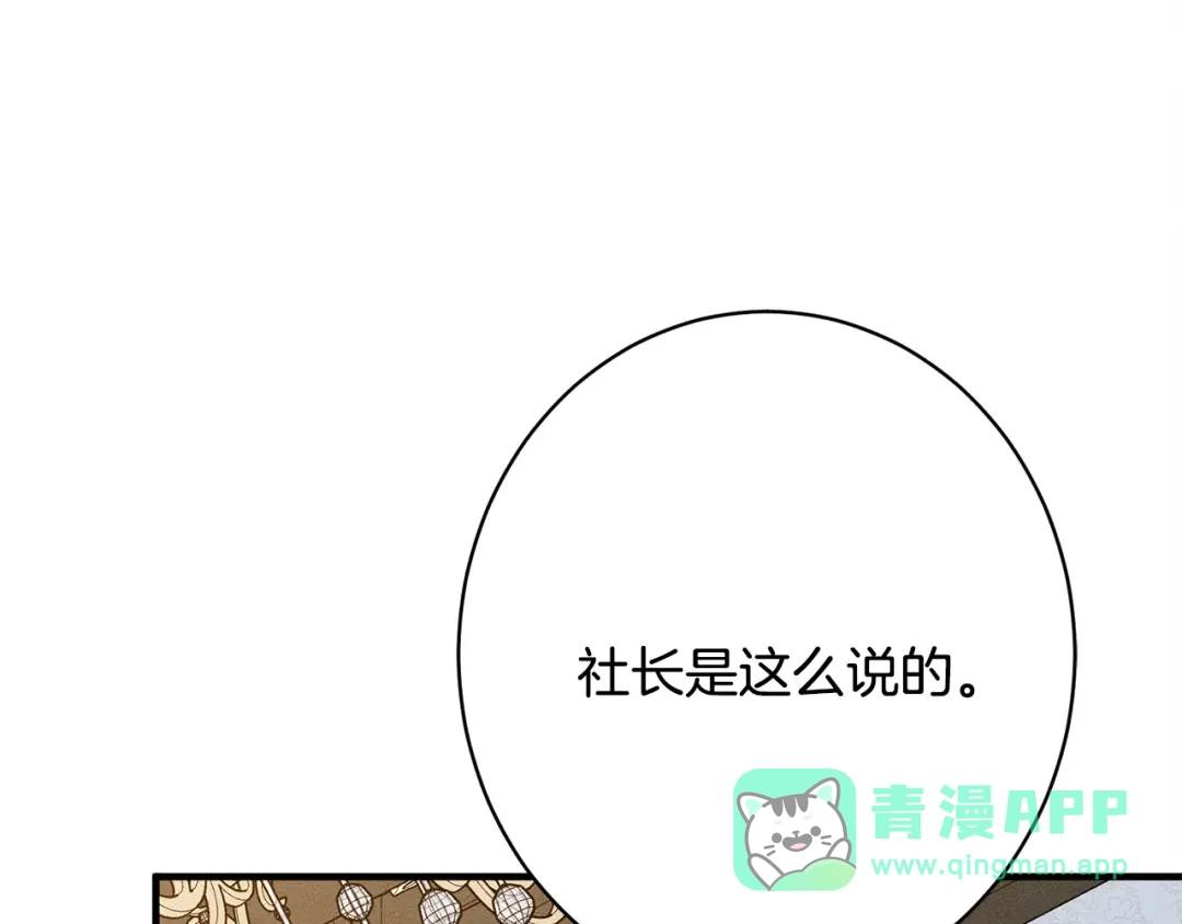 第206页