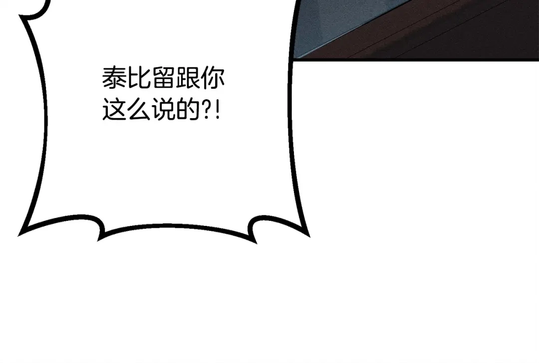 第209页