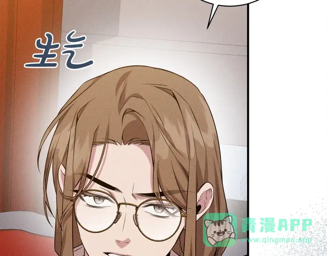 第211页