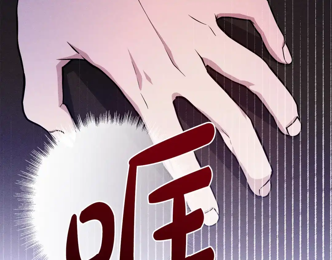 第214页