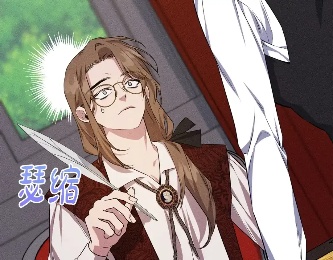 第219页