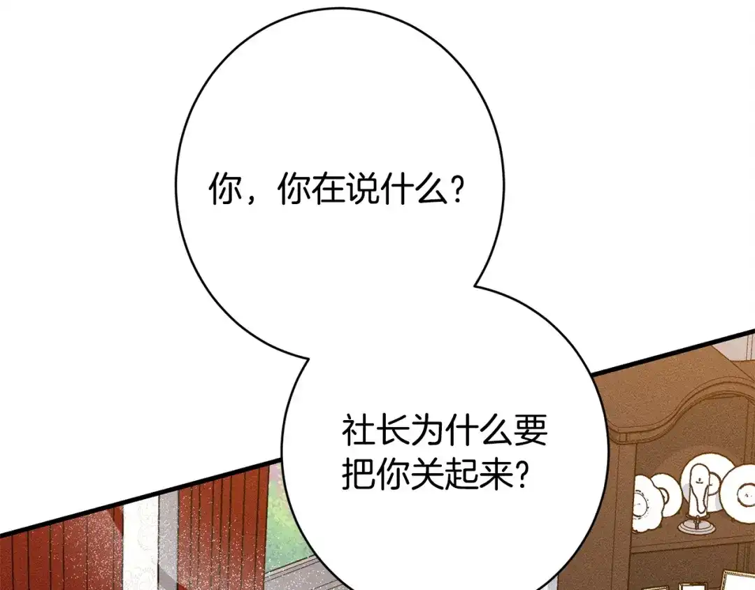 第222页