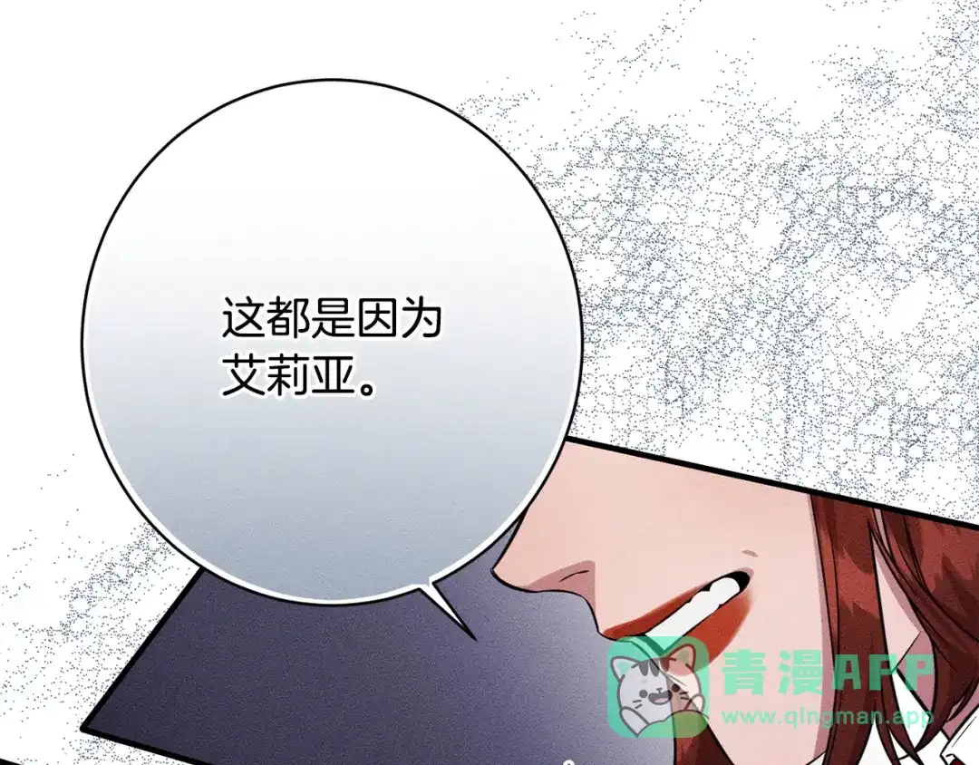 第226页