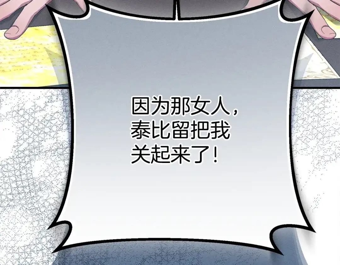 第230页
