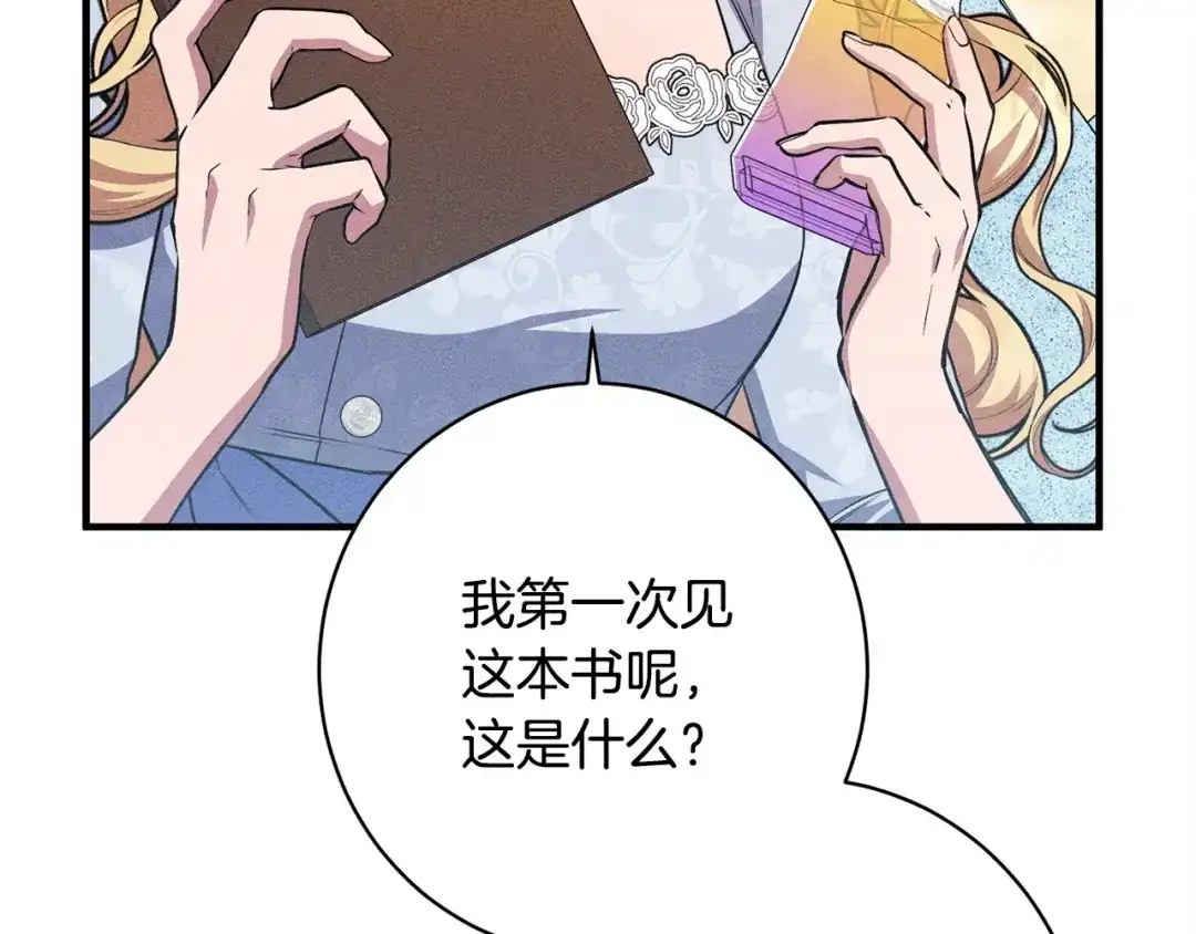 第190页