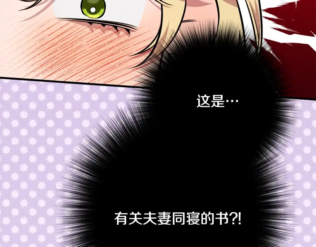 第195页