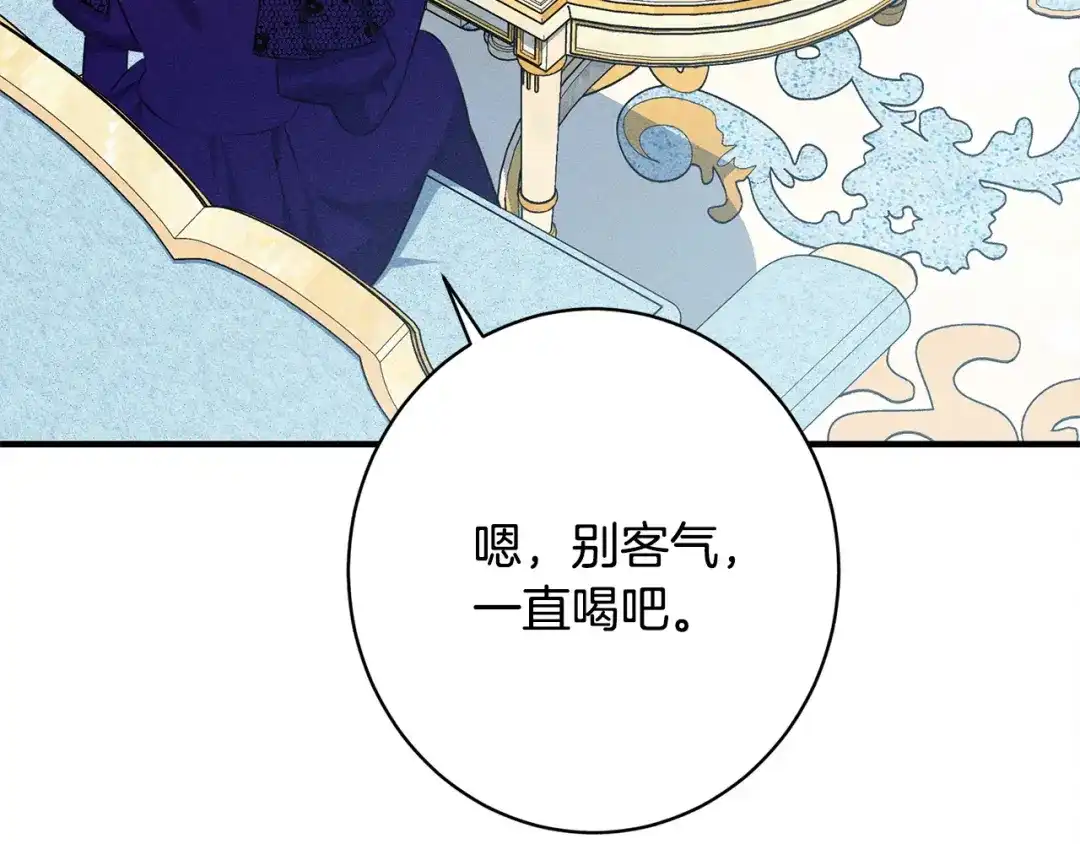 第207页