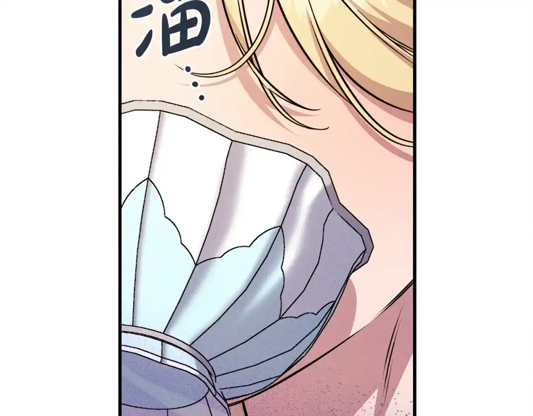 第209页