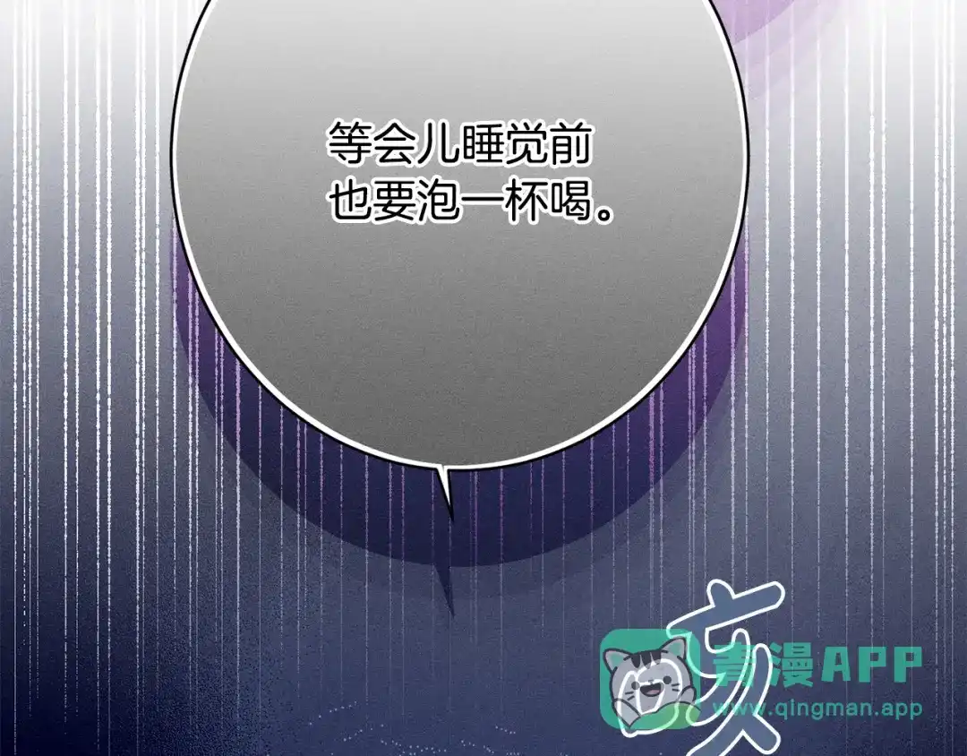 第211页