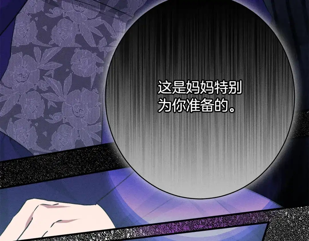 第214页