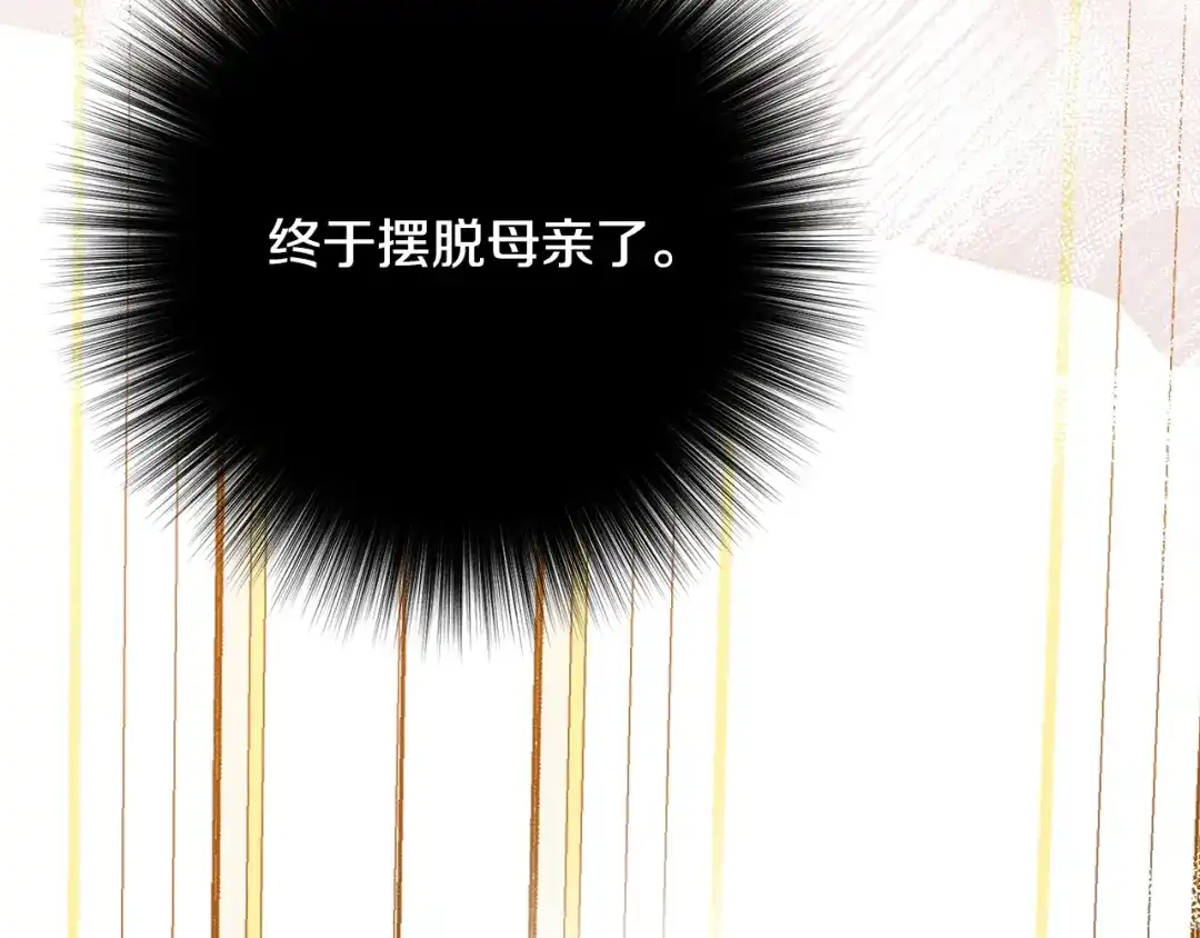 第219页