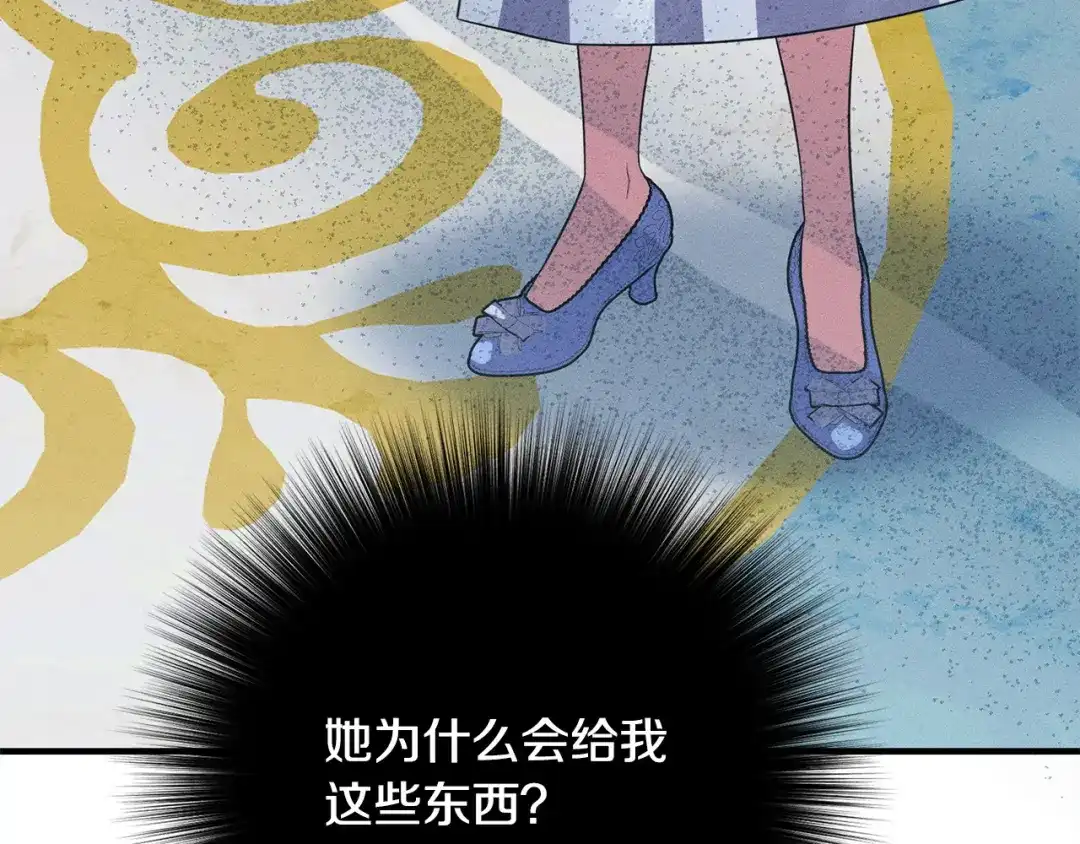 第222页
