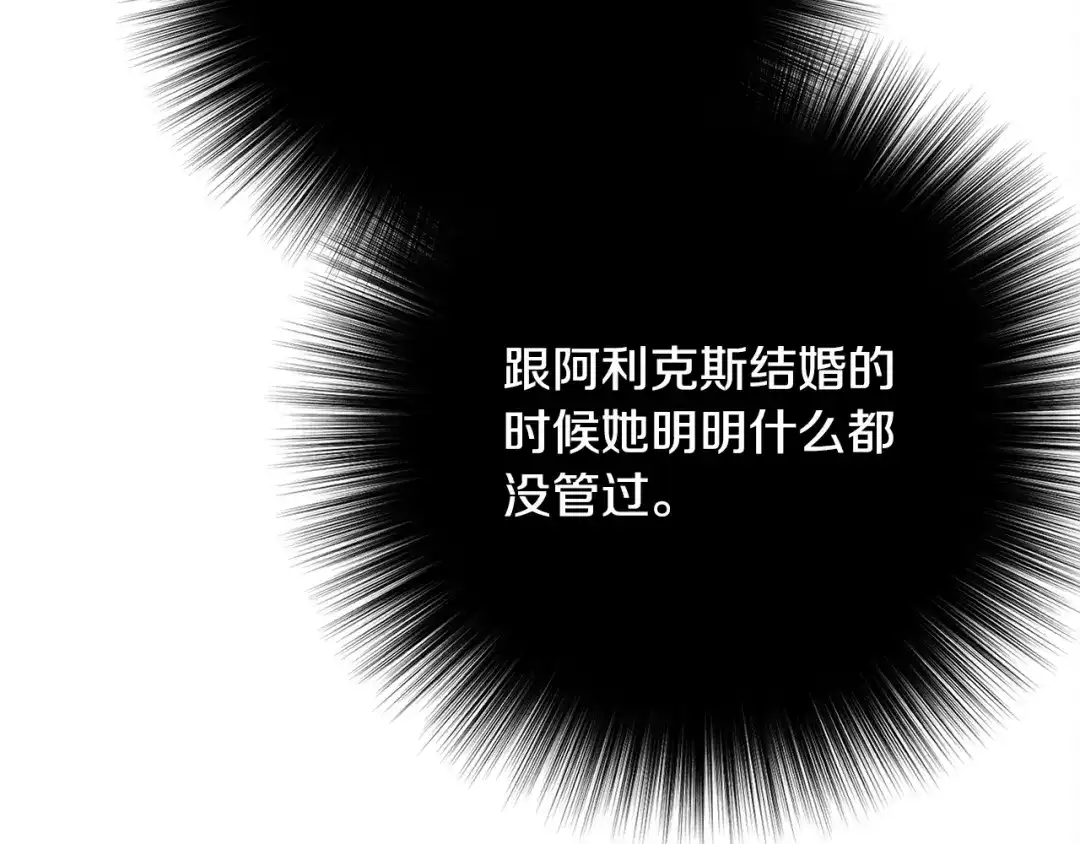 第223页